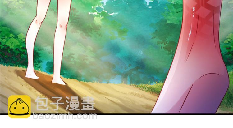 第11话(1/4)-第11话