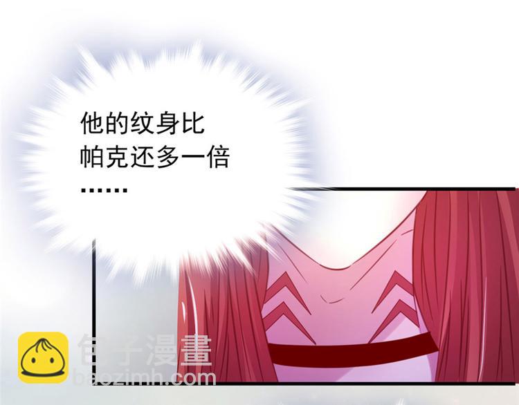 第11话(1/4)-第11话