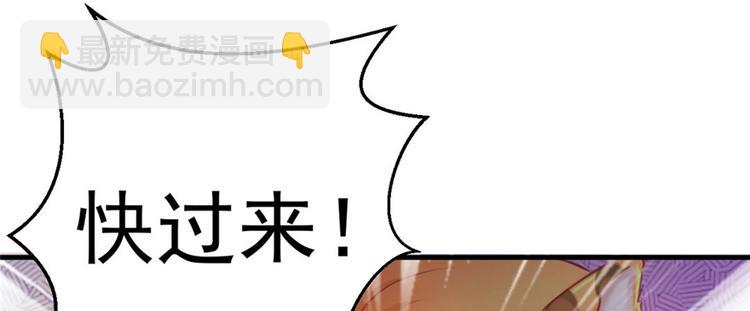 第11话(1/4)-第11话