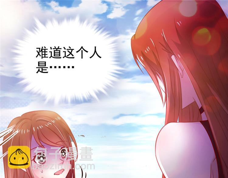 第11话(1/4)-第11话