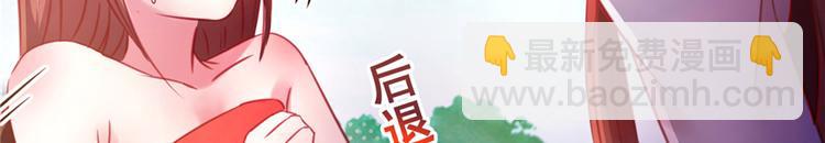 第11话(1/4)-第11话