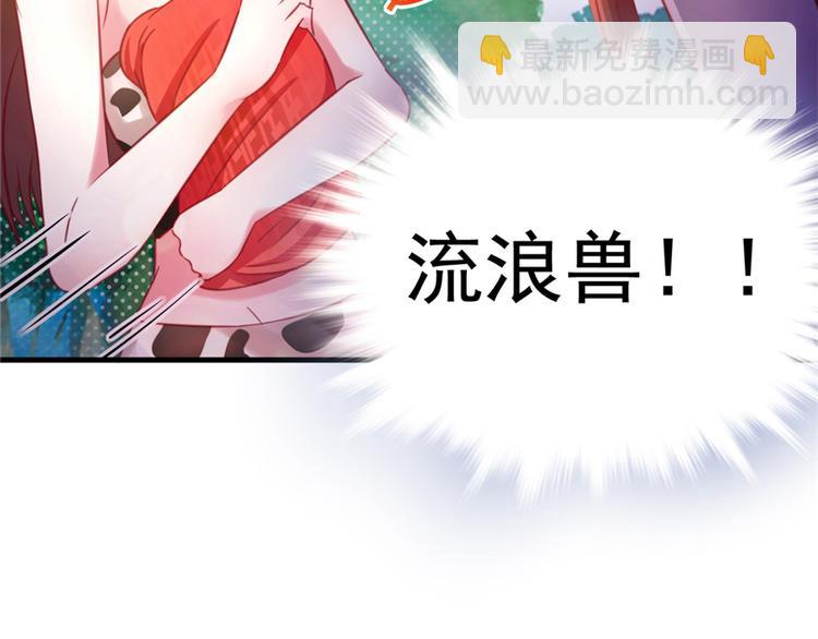 第11话(1/4)-第11话