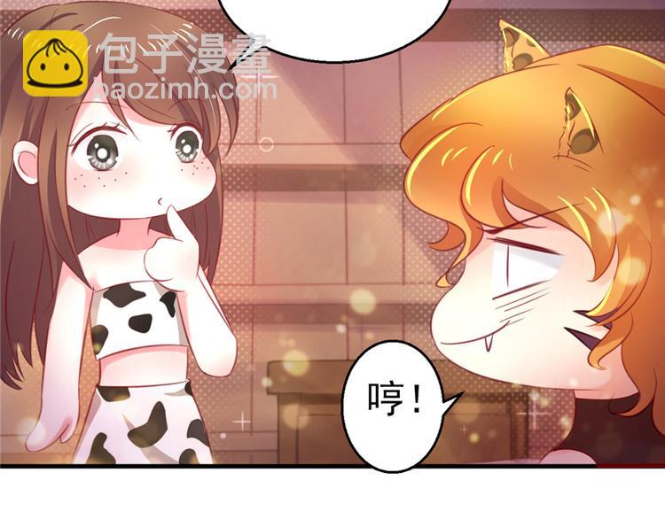 第11话(1/4)-第11话