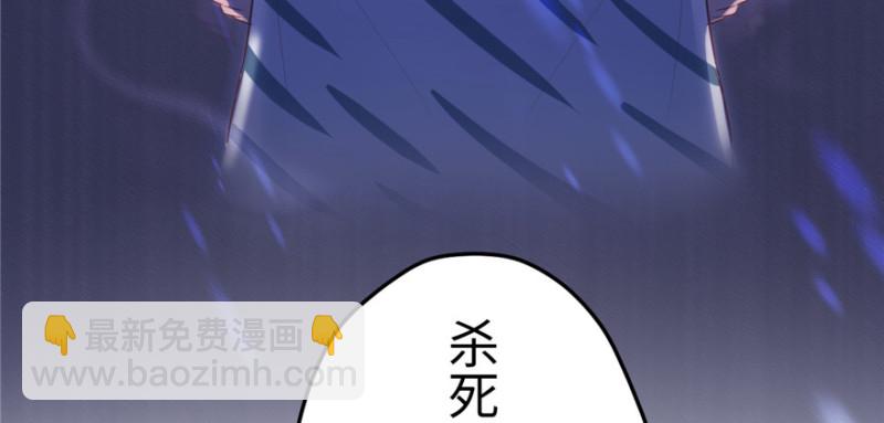 第101话(1/3)-第101话