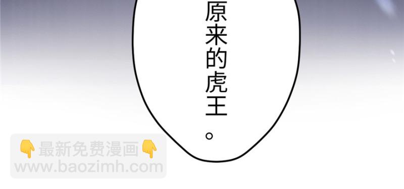第101话(1/3)-第101话