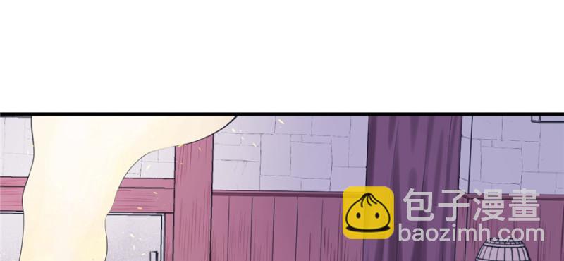 第101话(1/3)-第101话