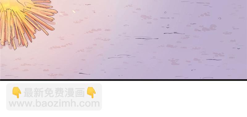 第101话(1/3)-第101话