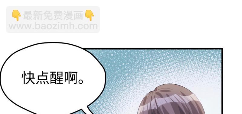 第101话(1/3)-第101话