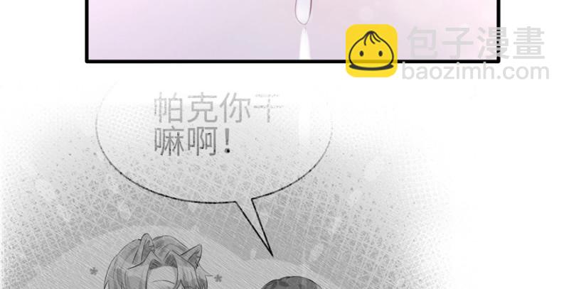 第101话(1/3)-第101话