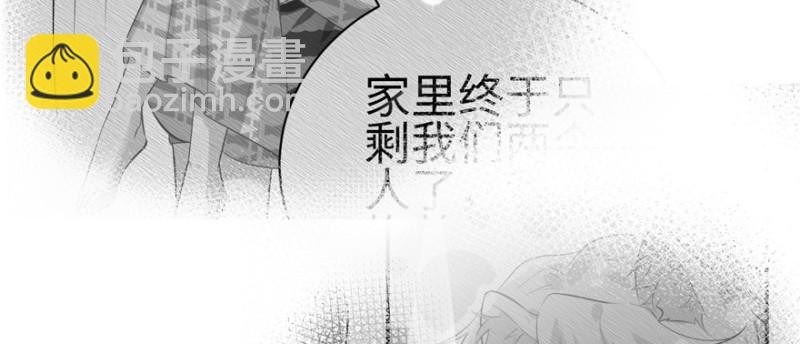 第101话(1/3)-第101话