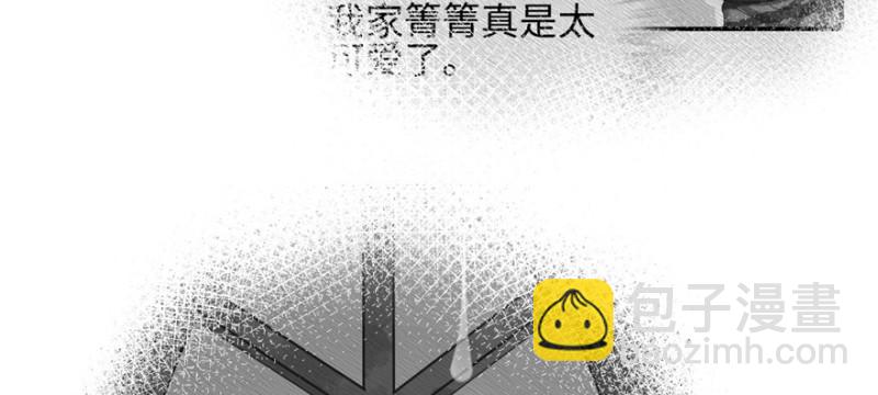 第101话(1/3)-第101话