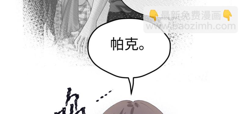 第101话(1/3)-第101话