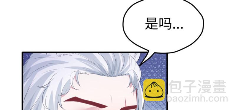 第101话(1/3)-第101话