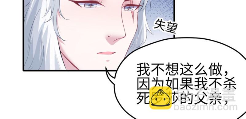 第101话(1/3)-第101话