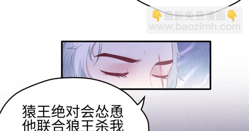 第101话(1/3)-第101话