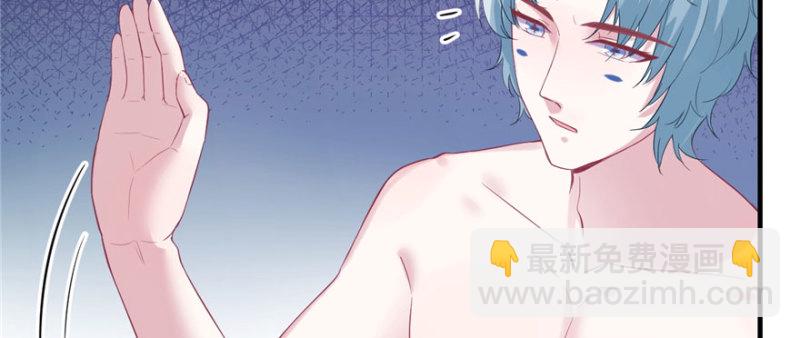 第103话(1/3)-第103话