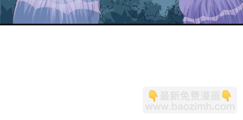 第103话(1/3)-第103话