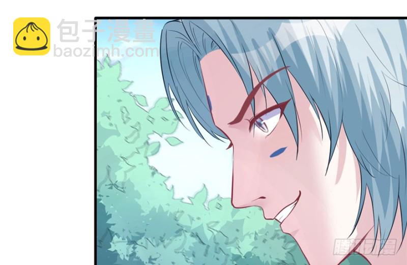 第103话(1/3)-第103话