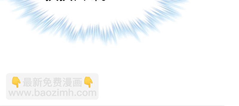 第103话(1/3)-第103话