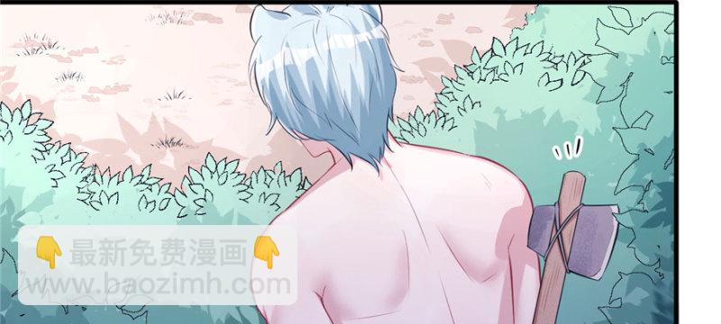 第103话(1/3)-第103话