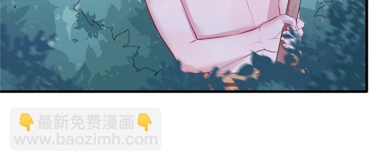 第103话(1/3)-第103话