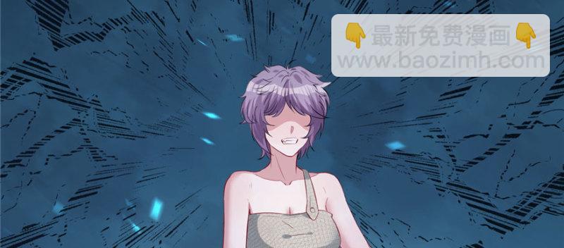 第103话(1/3)-第103话