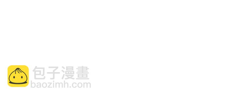 第103话(1/3)-第103话