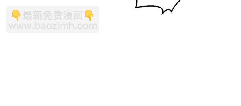 第103话(1/3)-第103话
