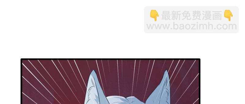 第103话(1/3)-第103话