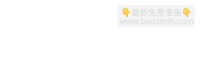 第103话(1/3)-第103话