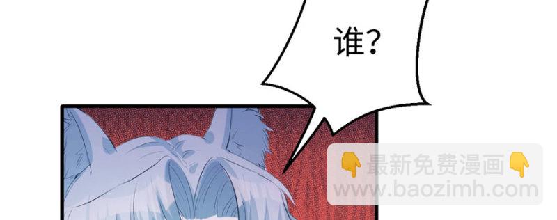 第103话(1/3)-第103话