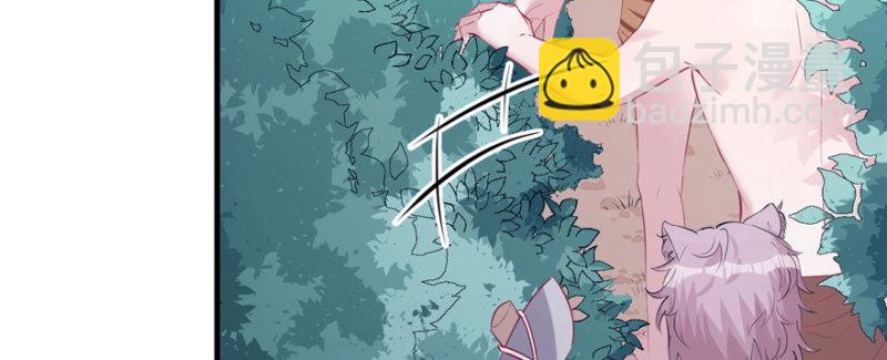 第103话(1/3)-第103话