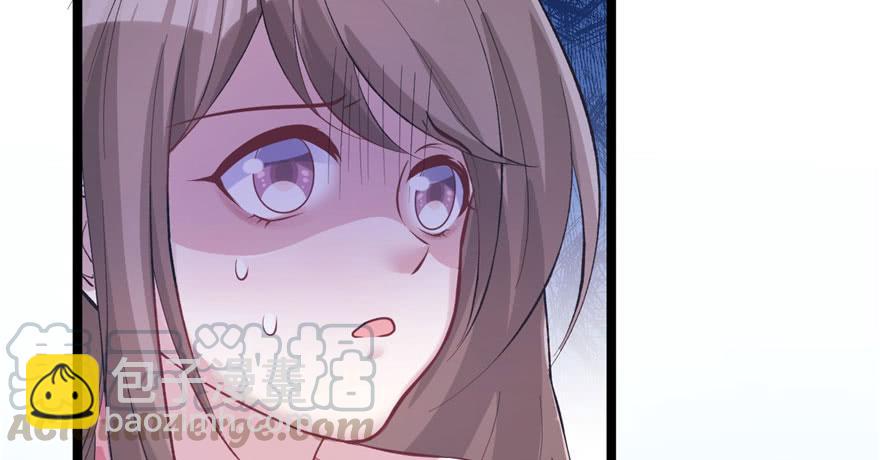 第107话(1/3)-第107话