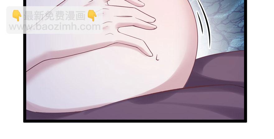 第107话(1/3)-第107话