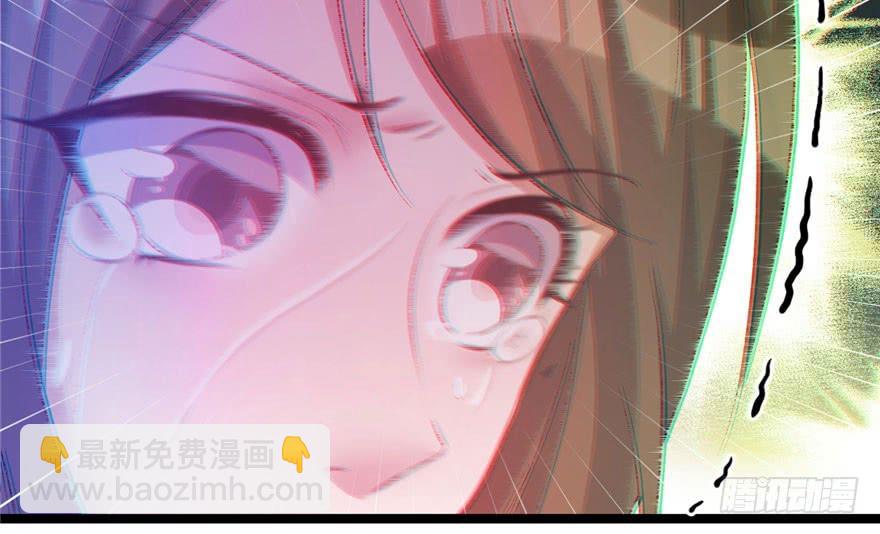 第107话(1/3)-第107话
