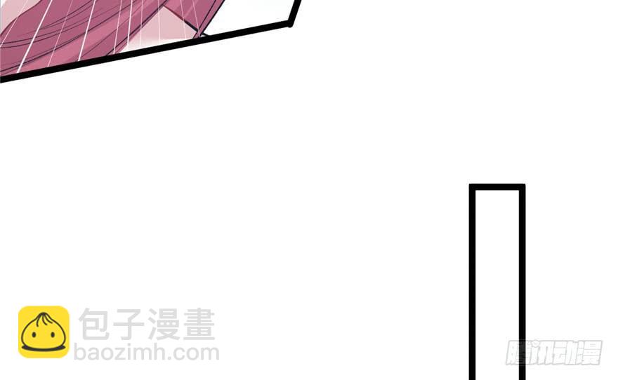 第107话(1/3)-第107话