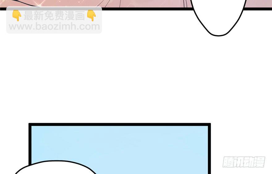 第107话(1/3)-第107话