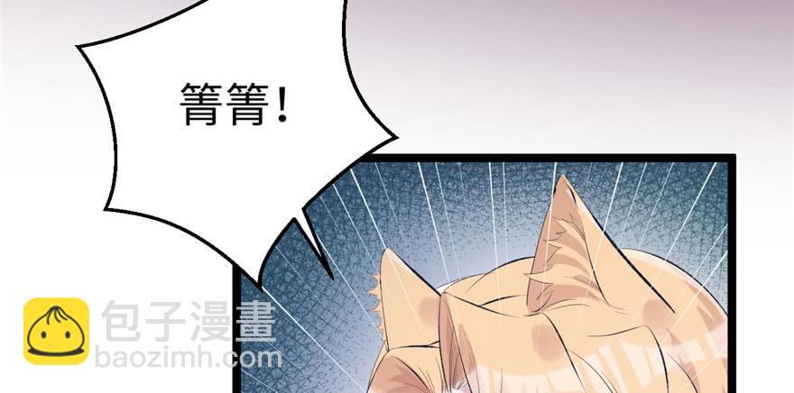 第107话(1/3)-第107话