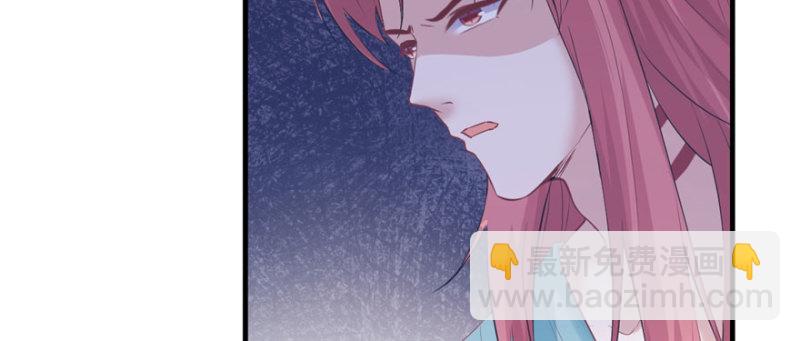 第105话(1/3)-第105话