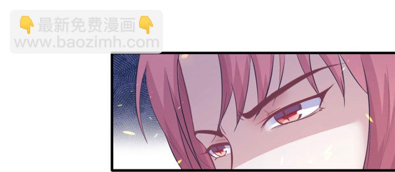 第105话(1/3)-第105话