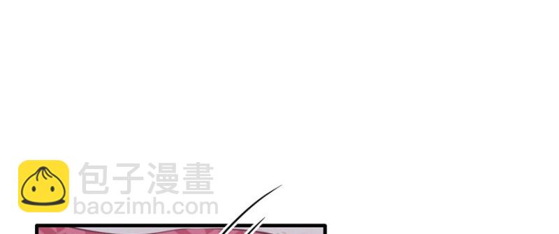 第105话(1/3)-第105话