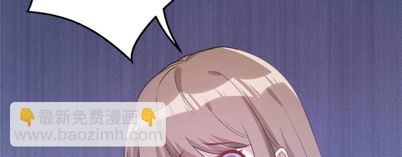 第105话(1/3)-第105话