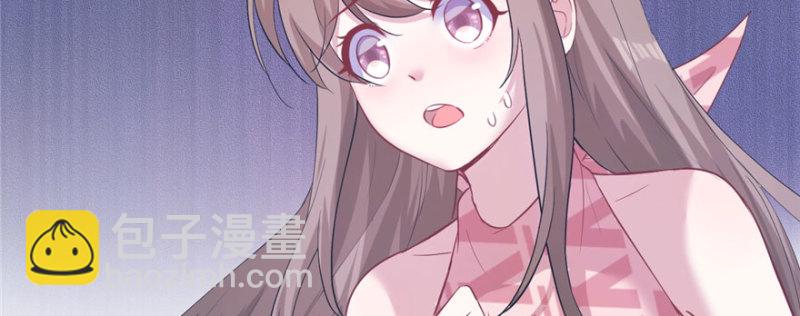 第105话(1/3)-第105话