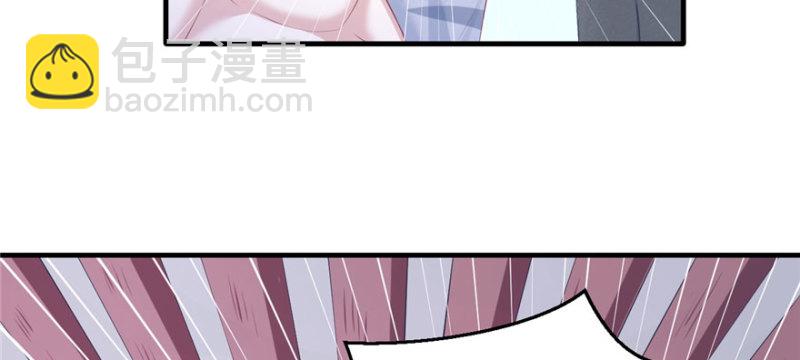 第105话(1/3)-第105话