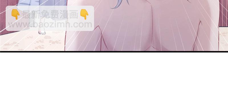 第105话(1/3)-第105话
