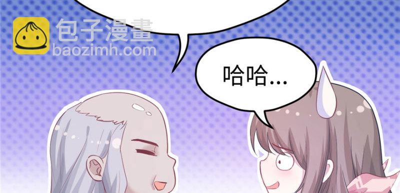 第105话(1/3)-第105话
