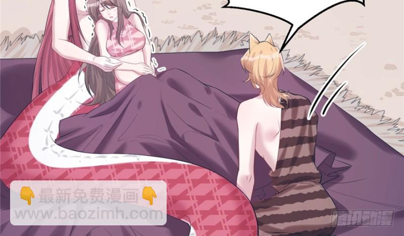 第109话(1/3)-第109话