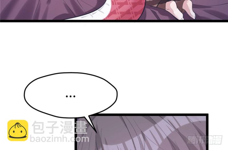 第109话(1/3)-第109话