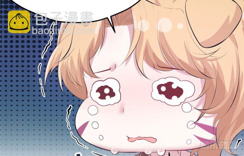 第109话(1/3)-第109话