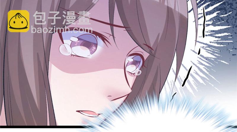 第109话(1/3)-第109话